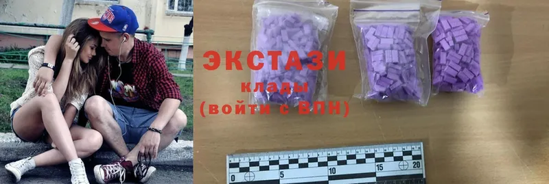 hydra ССЫЛКА  Минусинск  Ecstasy 300 mg  купить наркоту 